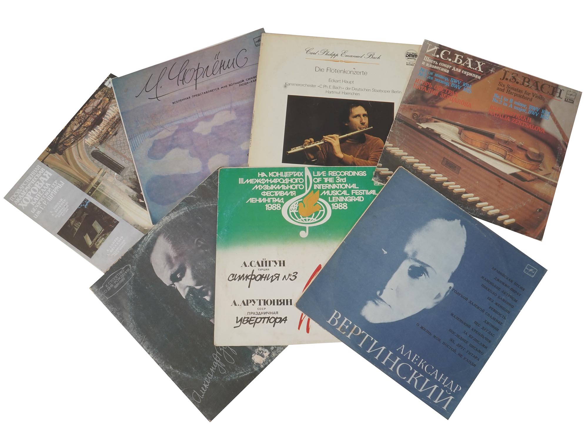 COLLECTION OF RUSSIAN BOOKS AND VINYL RECORDS PIC-1